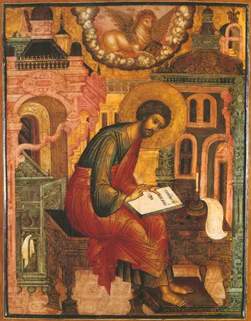 Icon of Saint Luke the Evangelist (Yaroslavl, 1690) - S66