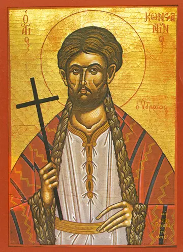 Icon of Saint Constantine New Martyr - S71