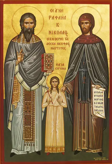 Icon of SS Raphael, Nicholas and Irene - S88