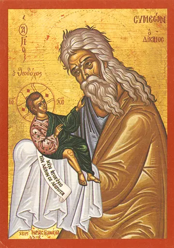 Icon of Saint Symeon the God-Receiver - S89