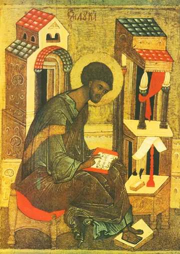 Icon of Saint Luke the Evangelist - S94