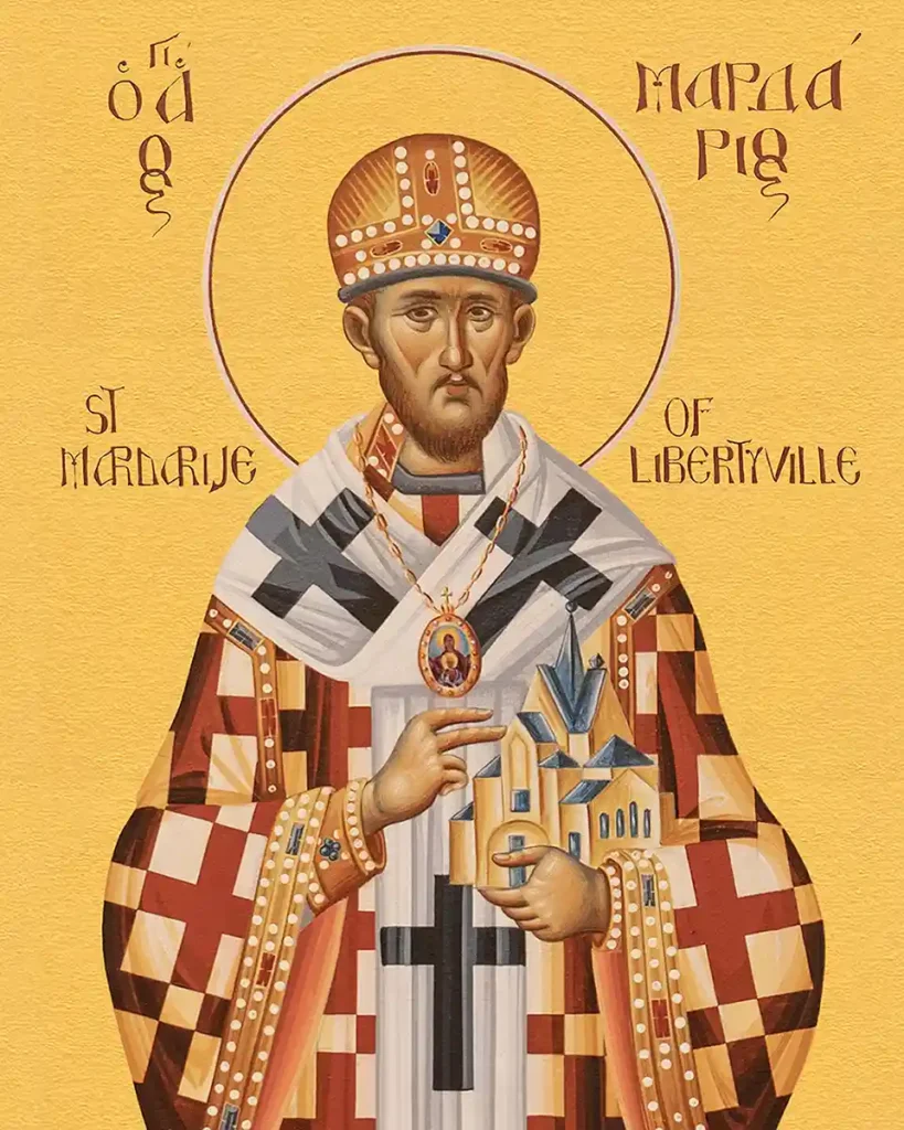 Icon of St. Mardarije of Libertyville (Half) - S463