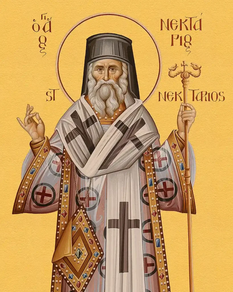 St Nektarios (Nectarios) of Aegina Cropped