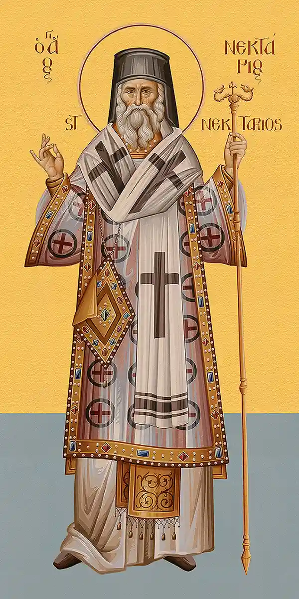 St Nektarios (Nectarios) of Aegina