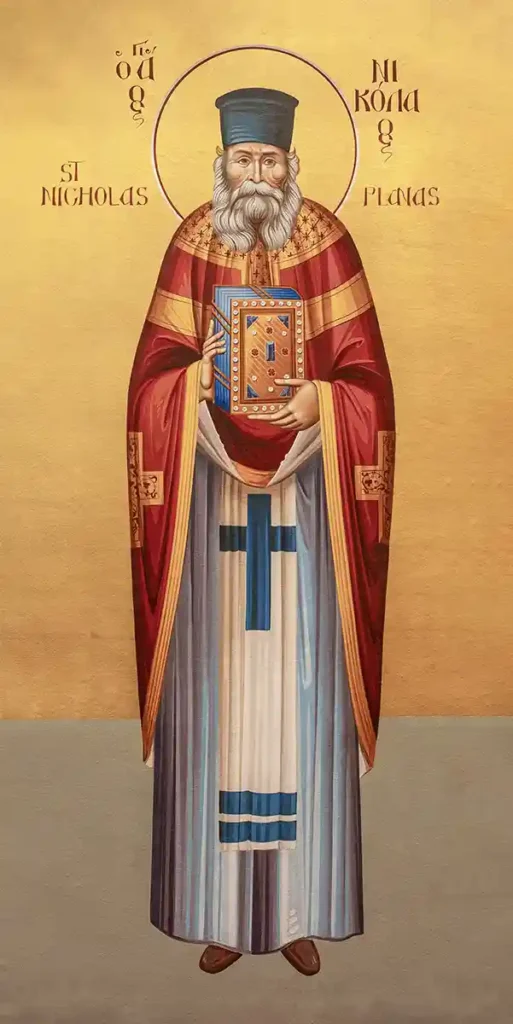 St Nicholas Planas
