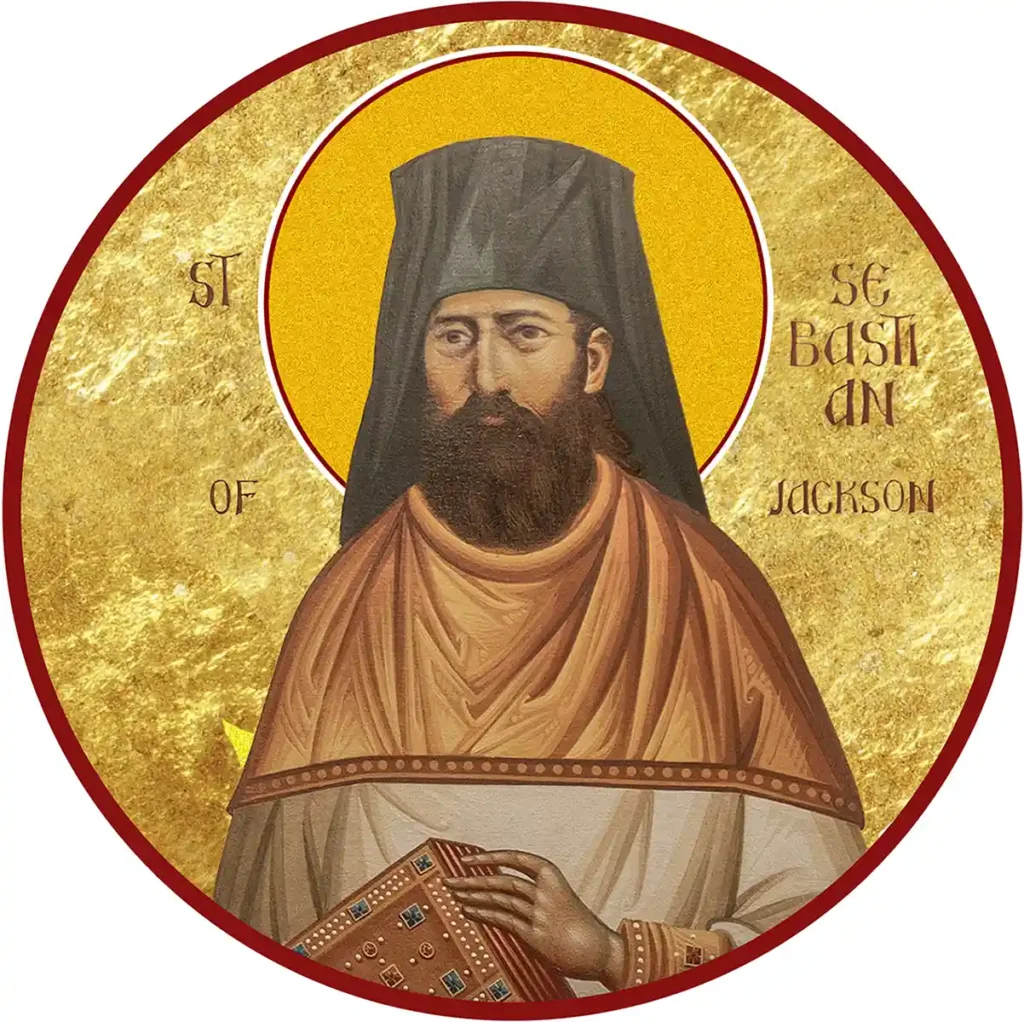 Icon of St. Sebastian of Jackson - S461