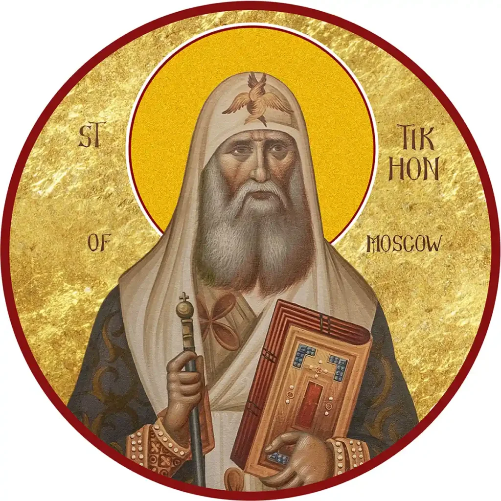 Icon of St. Tikhon of Moscow - S458