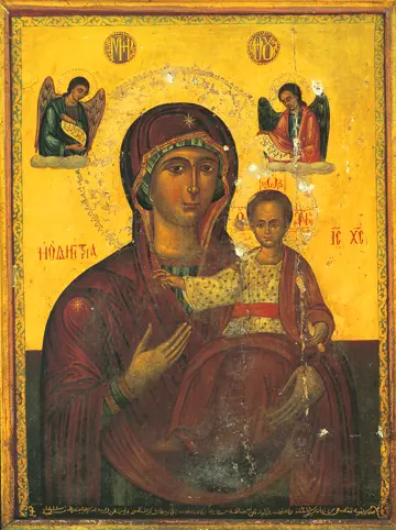 Icon of the Theotokos "Hodegetria" (Lebanon) - T100