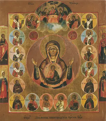 Icon of the Theotokos "of the Sign" of Novgorod - T52