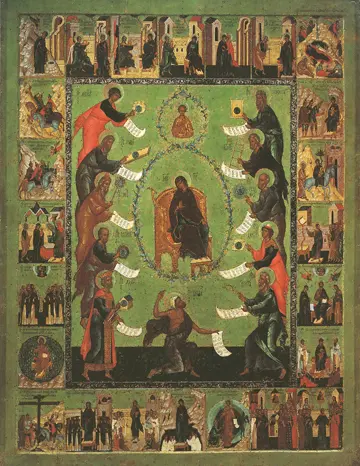 Icon of the Theotokos "Akathist" - T70