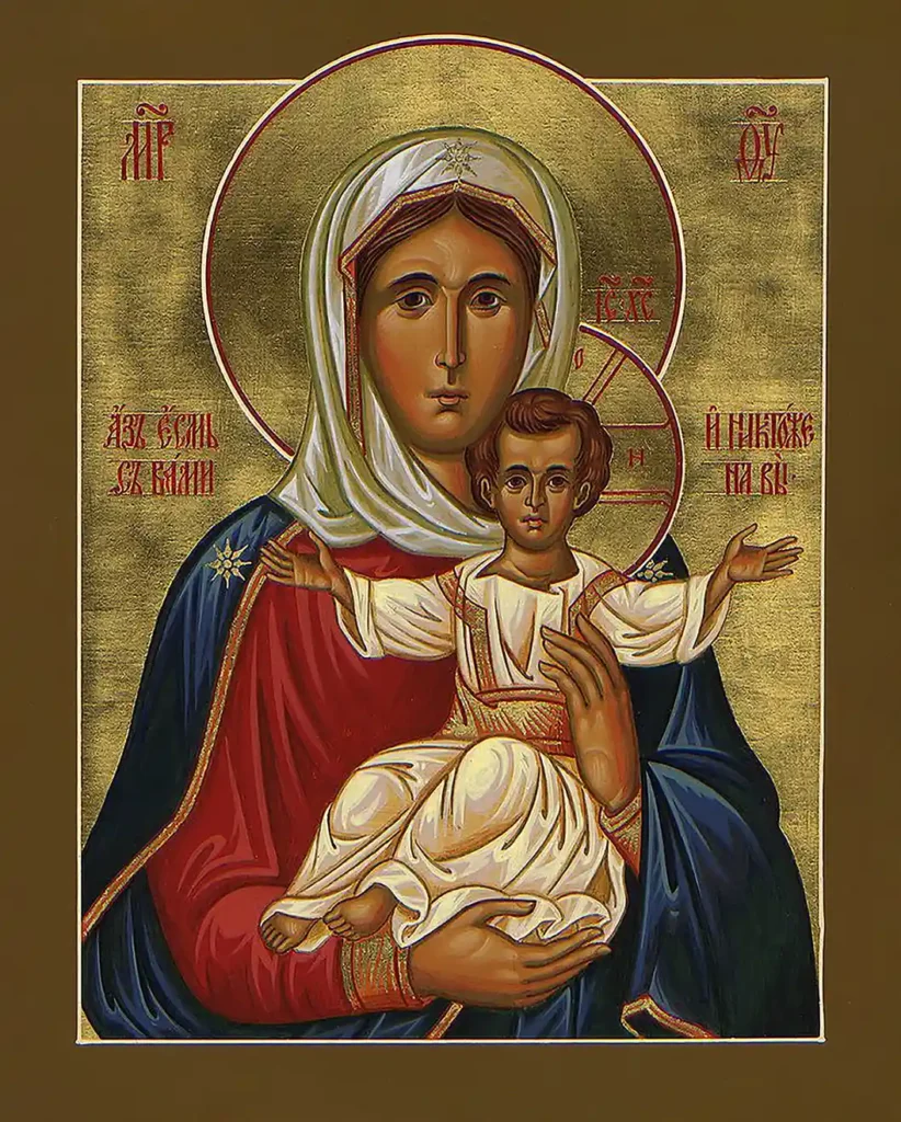 Theotokos I am with you and no one is against you